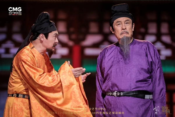 "关山远,昂首何惧万箭"一句歌词,唱出了昭陵六骏的忠心护主也道出了