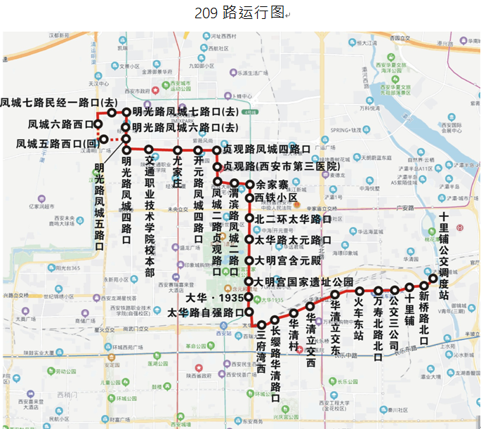 209公交车路线图图片
