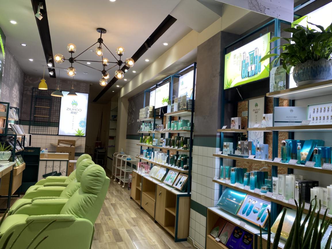 植后芦荟护肤品牌店,带给消费者一个舒适的购物体验
